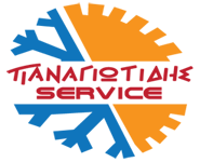 Παναγιωτίδης Service